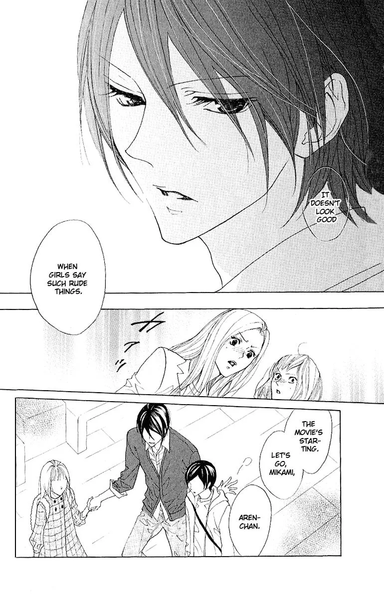 Cyboy: Kaizou Shounen Chapter 8 page 13 - 
