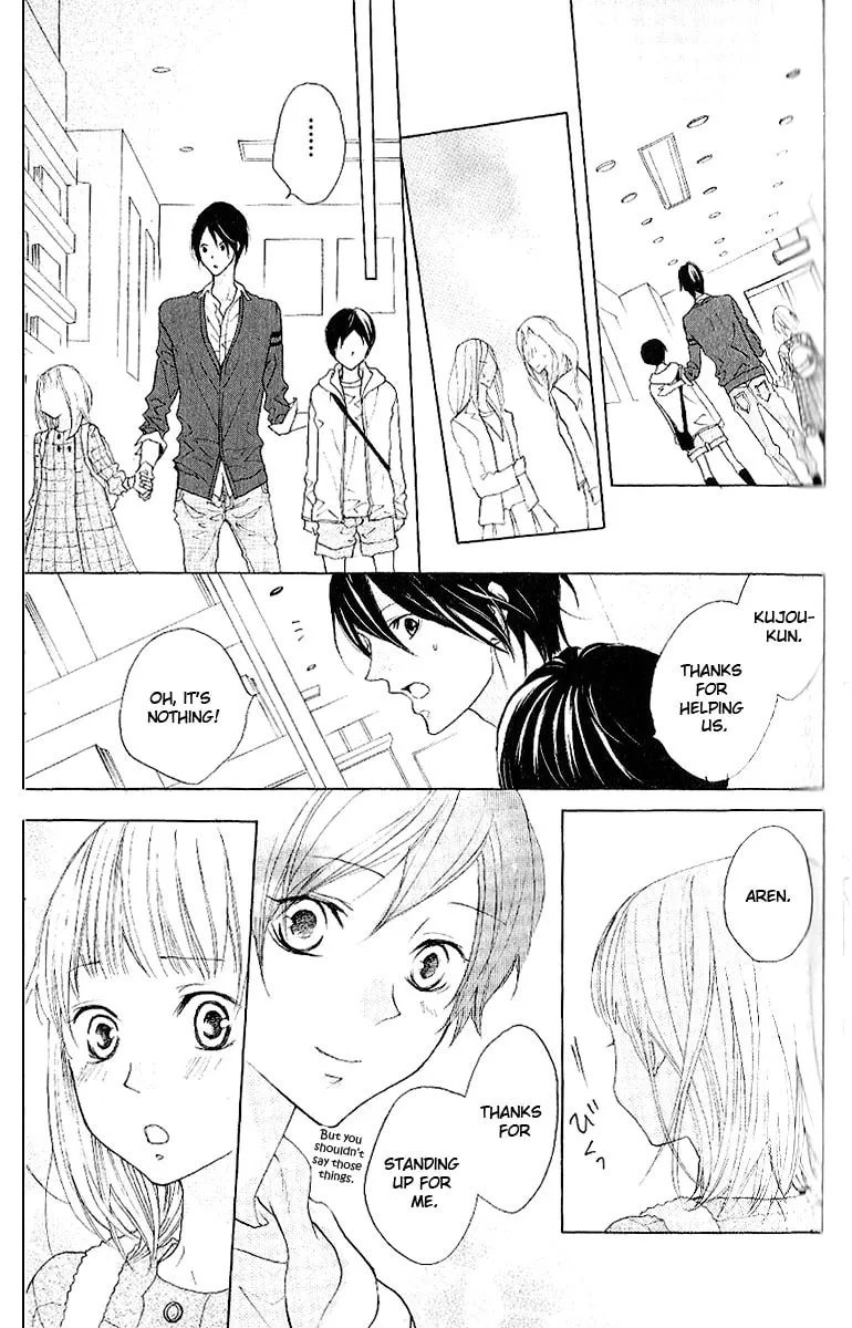 Cyboy: Kaizou Shounen Chapter 8 page 14 - 