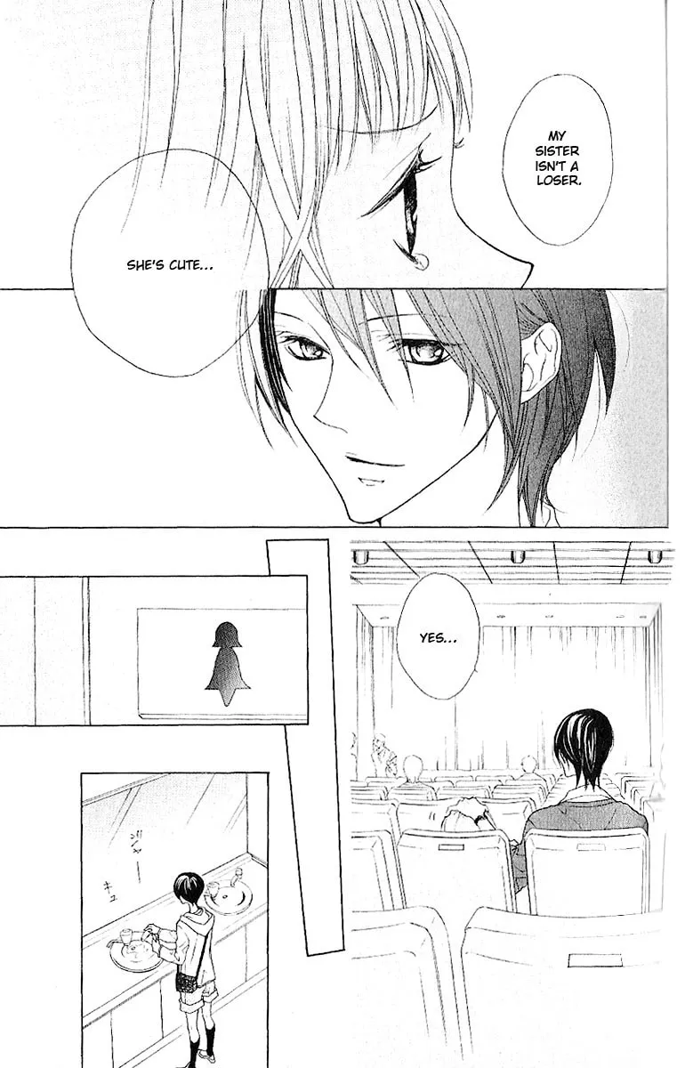 Cyboy: Kaizou Shounen Chapter 8 page 16 - 