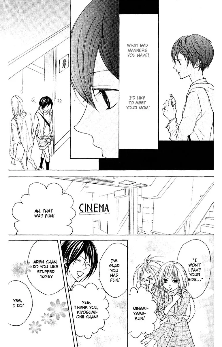 Cyboy: Kaizou Shounen Chapter 8 page 17 - 