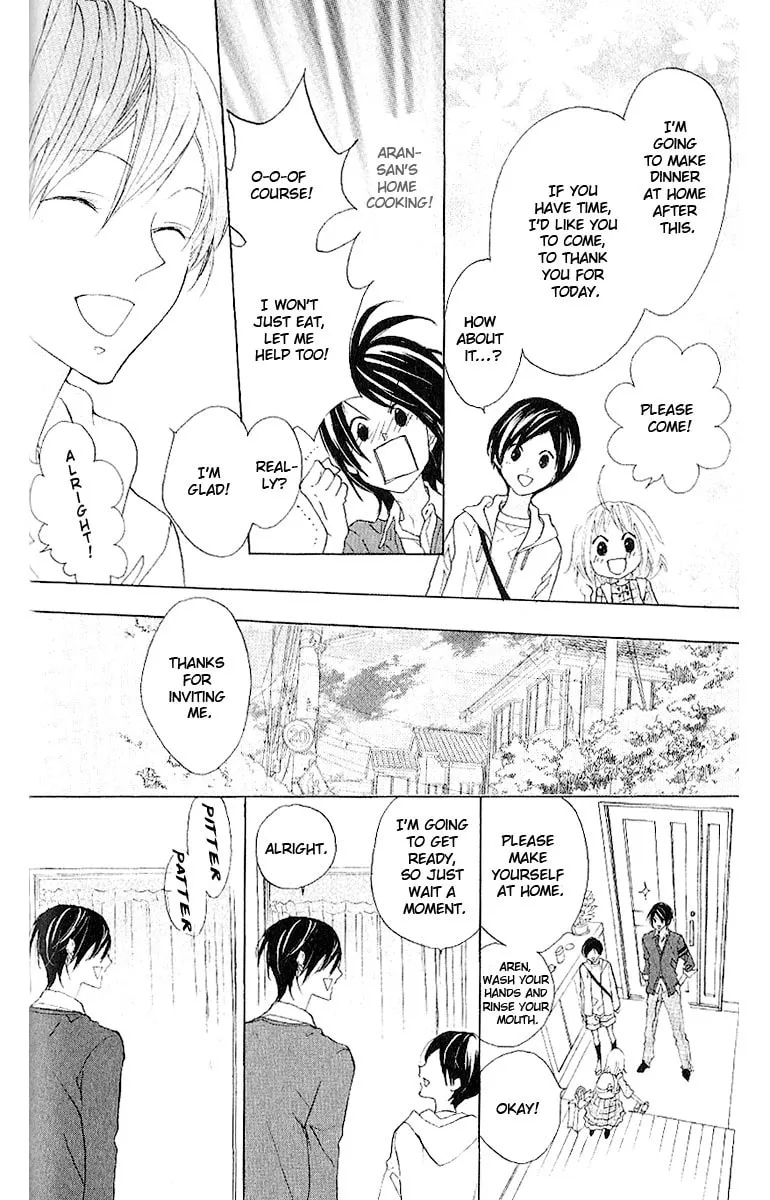 Cyboy: Kaizou Shounen Chapter 8 page 19 - 