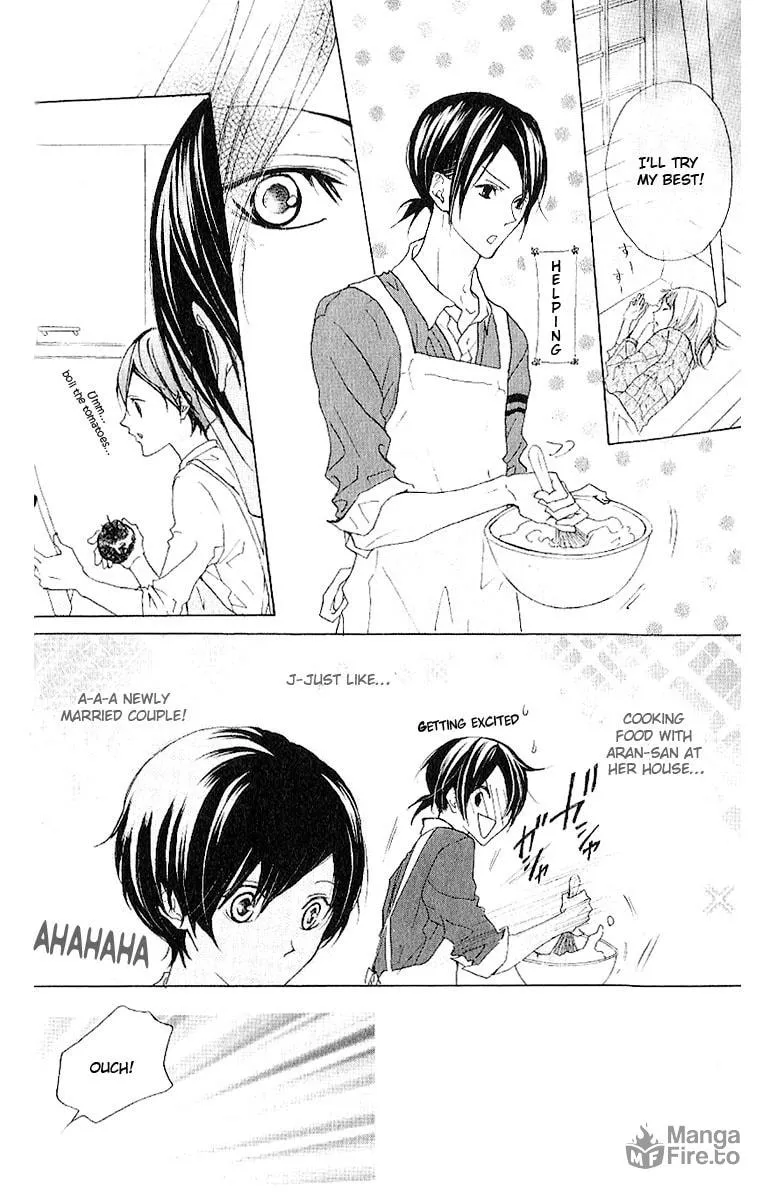 Cyboy: Kaizou Shounen Chapter 8 page 21 - 