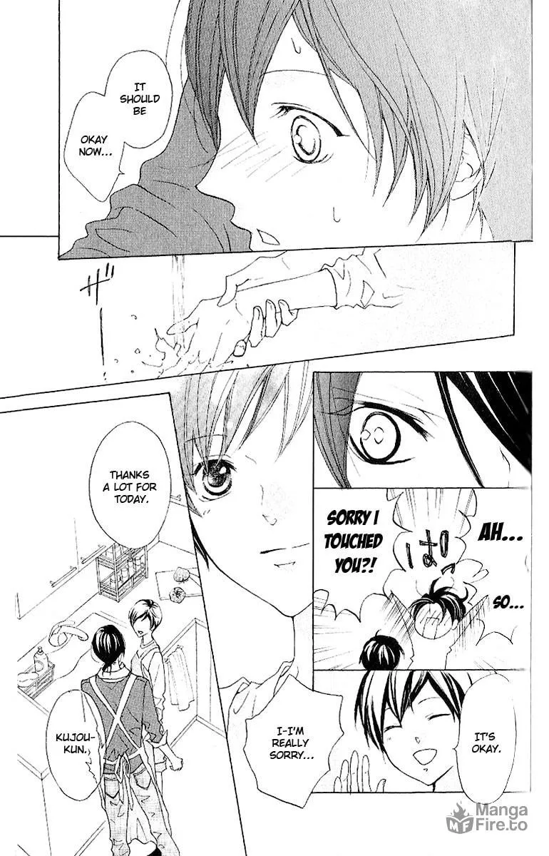 Cyboy: Kaizou Shounen Chapter 8 page 24 - 