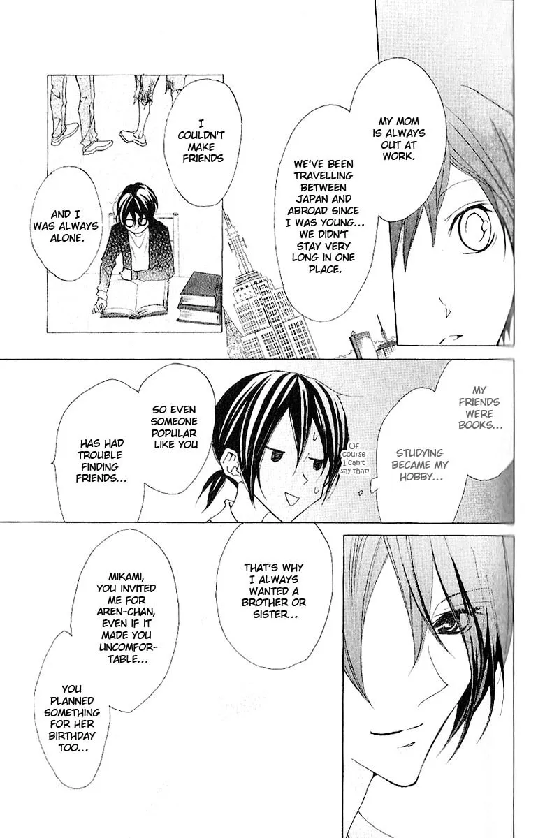 Cyboy: Kaizou Shounen Chapter 8 page 26 - 