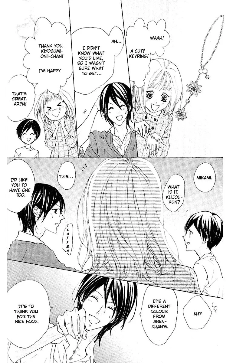 Cyboy: Kaizou Shounen Chapter 8 page 29 - 