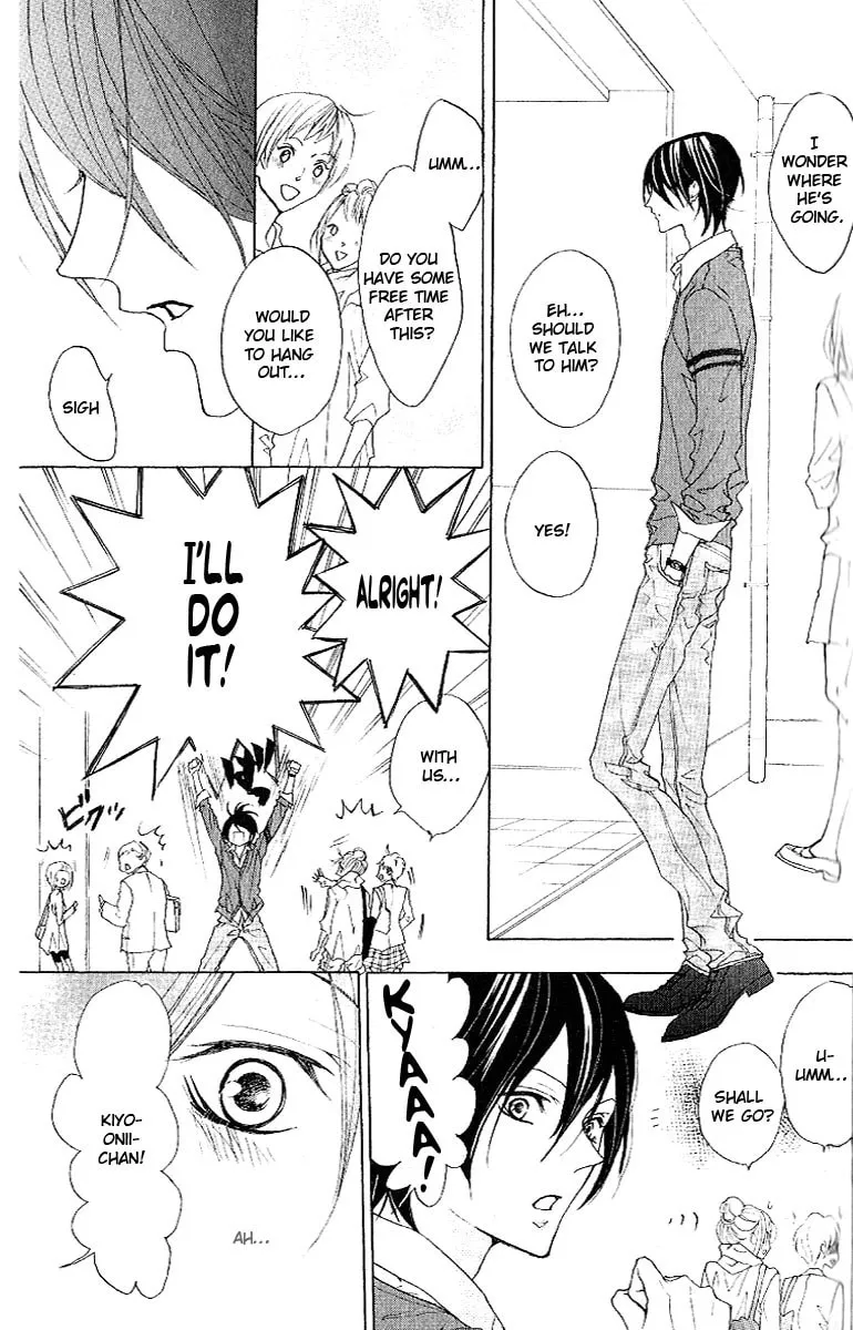 Cyboy: Kaizou Shounen Chapter 8 page 4 - 