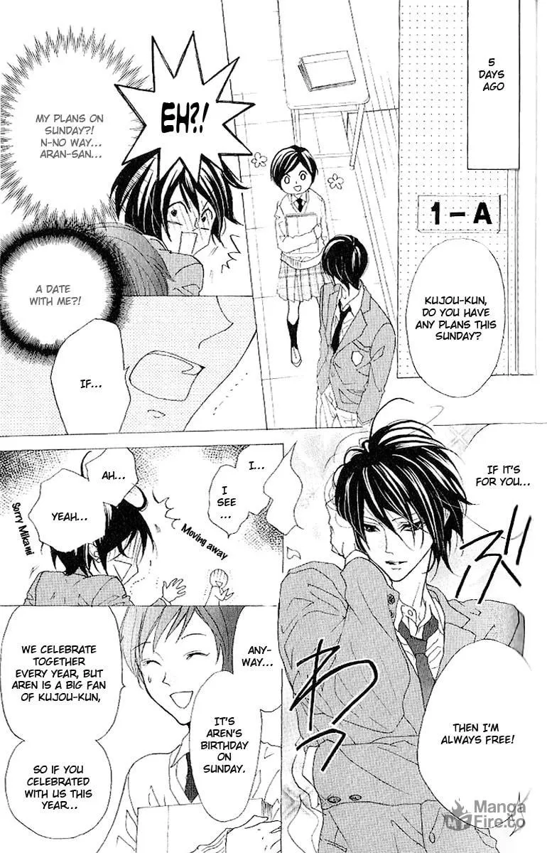 Cyboy: Kaizou Shounen Chapter 8 page 6 - 