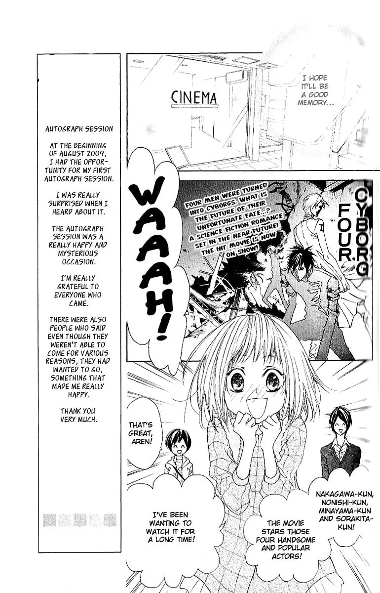 Cyboy: Kaizou Shounen Chapter 8 page 8 - 