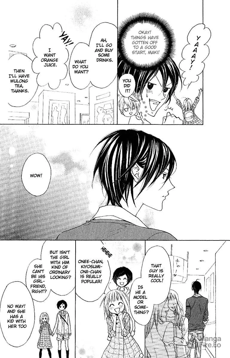 Cyboy: Kaizou Shounen Chapter 8 page 9 - 
