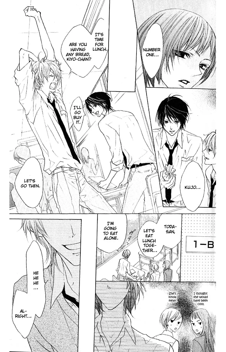 Cyboy: Kaizou Shounen Chapter 9 page 11 - 