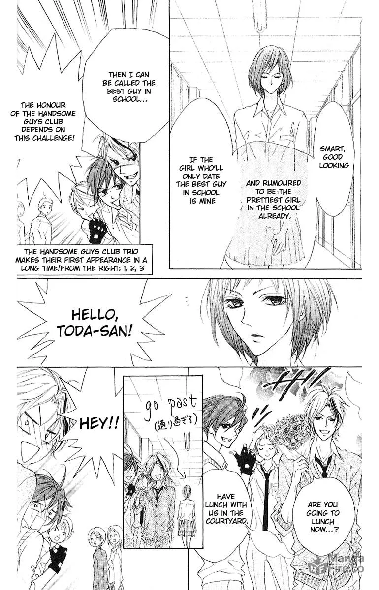 Cyboy: Kaizou Shounen Chapter 9 page 12 - 