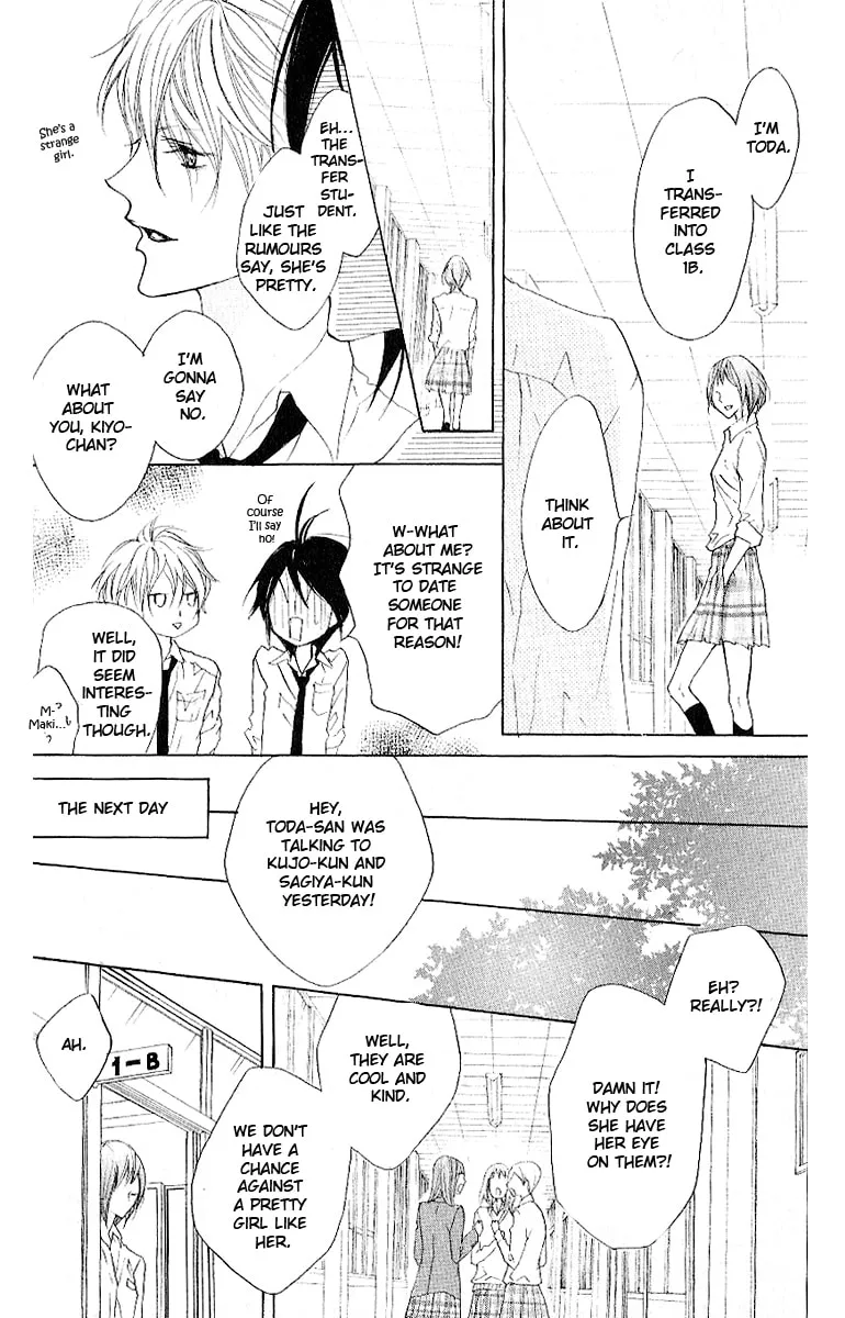 Cyboy: Kaizou Shounen Chapter 9 page 16 - 