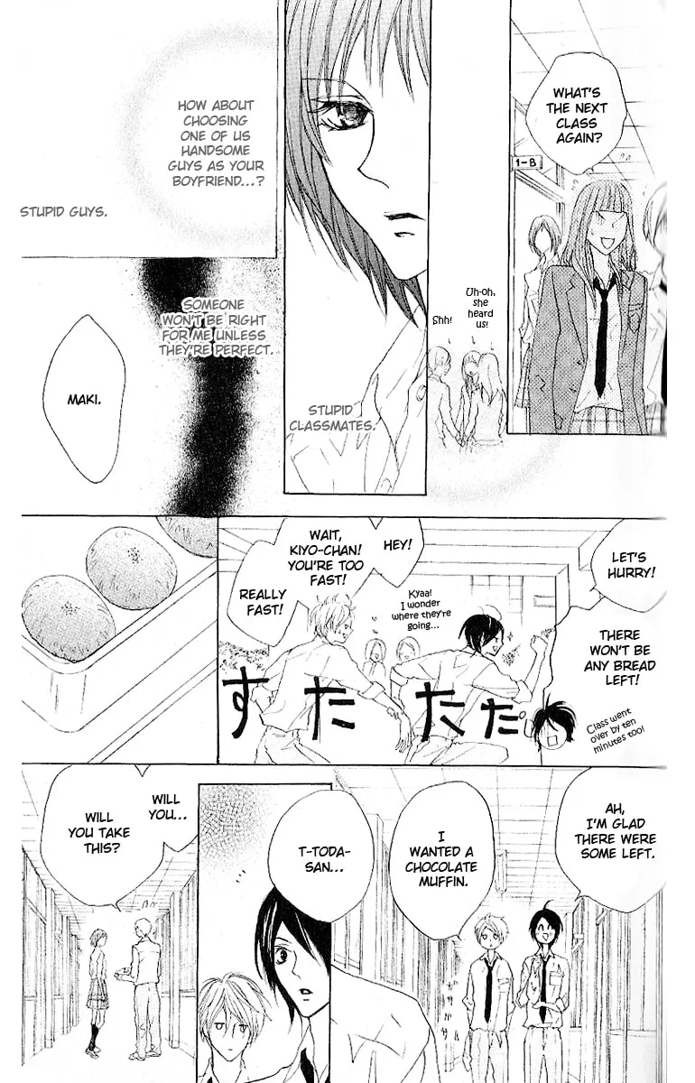 Cyboy: Kaizou Shounen Chapter 9 page 17 - 
