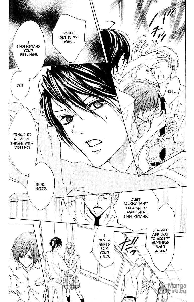 Cyboy: Kaizou Shounen Chapter 9 page 20 - 