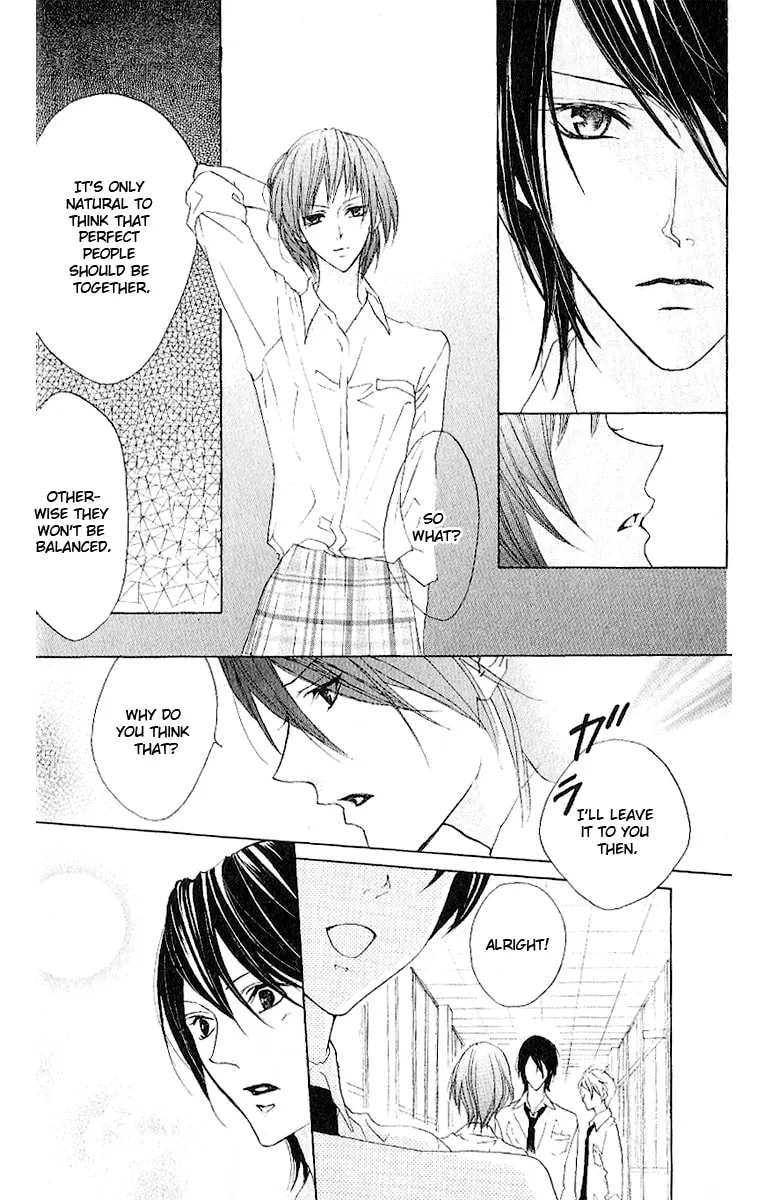 Cyboy: Kaizou Shounen Chapter 9 page 22 - 