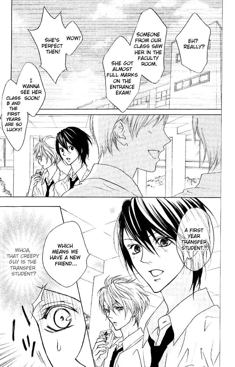 Cyboy: Kaizou Shounen Chapter 9 page 4 - 