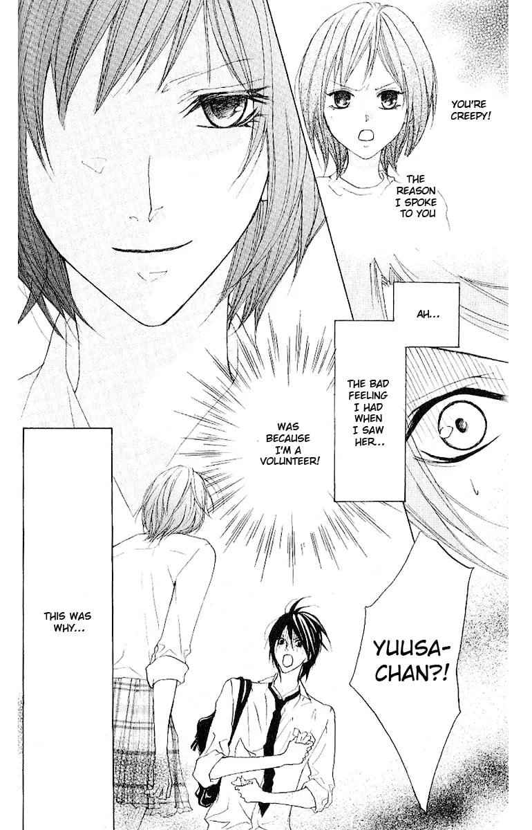 Cyboy: Kaizou Shounen Chapter 9 page 32 - 