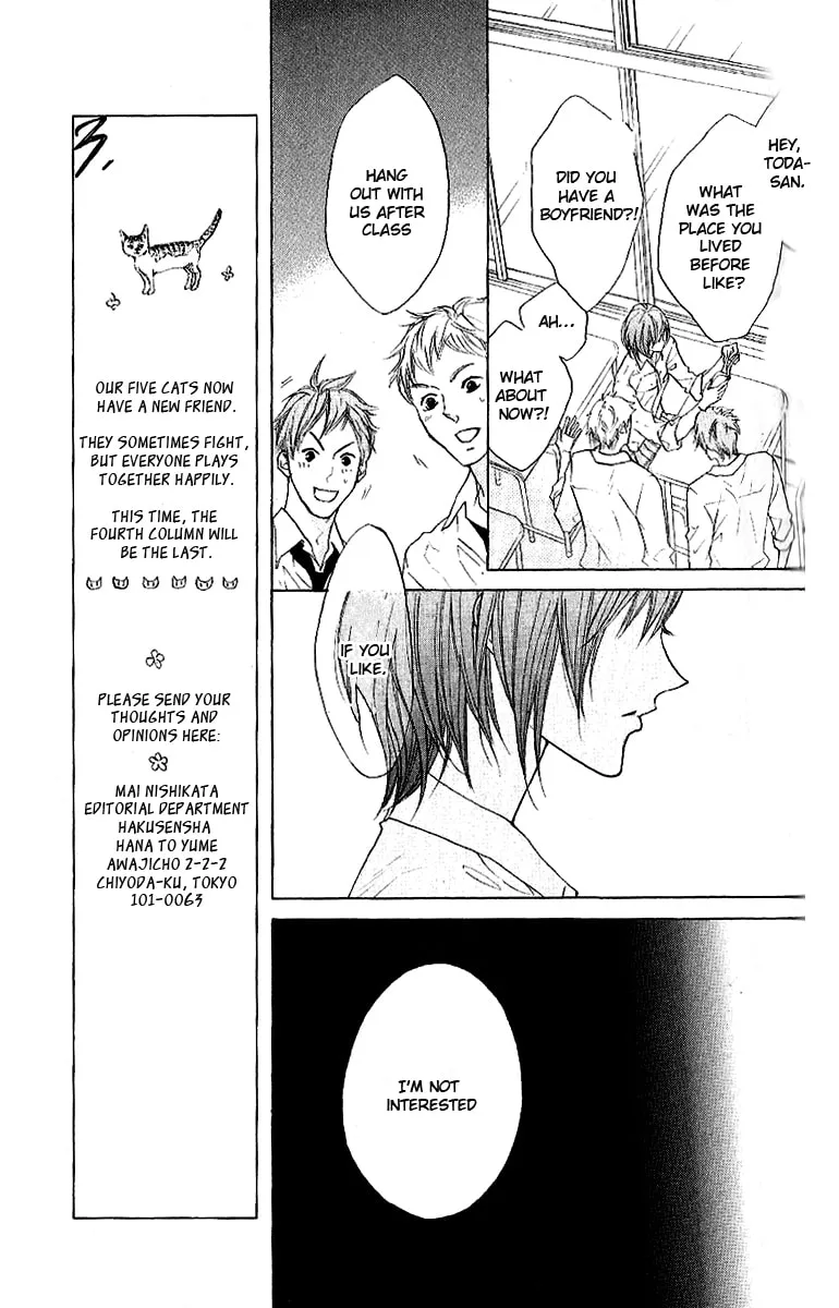 Cyboy: Kaizou Shounen Chapter 9 page 7 - 