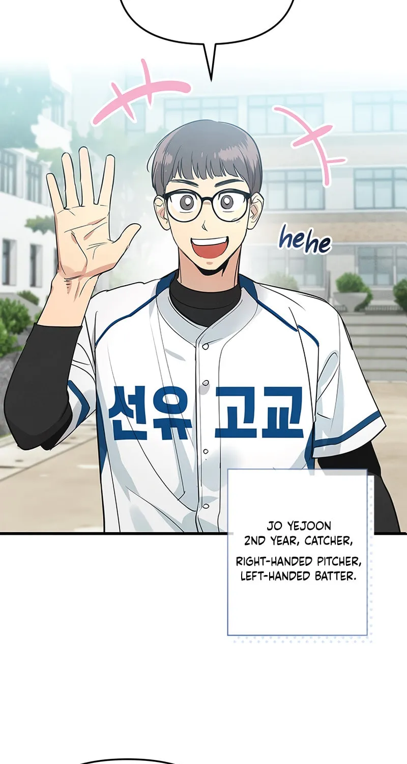 Cycling Hit Chapter 1 page 27 - 