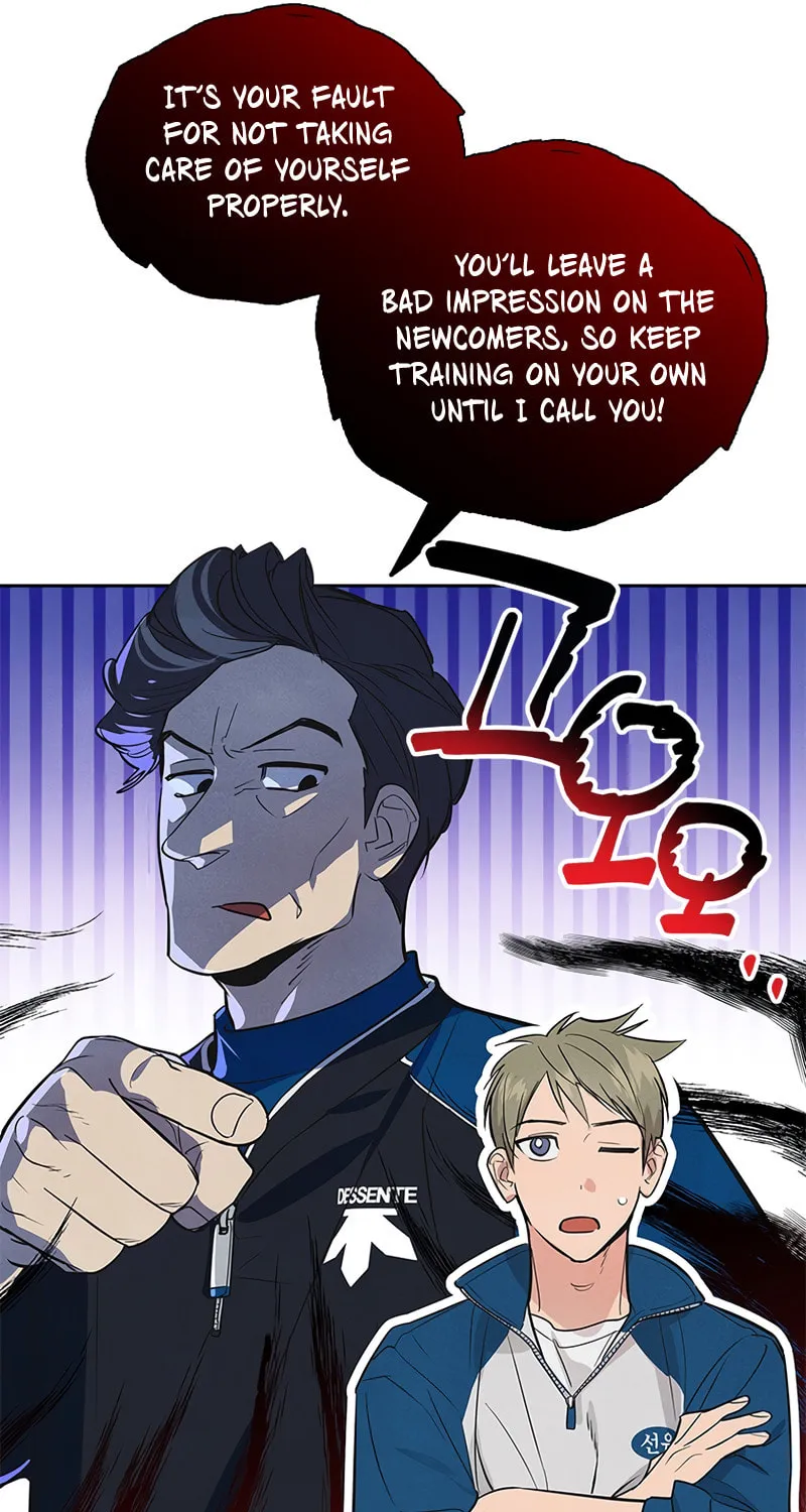 Cycling Hit Chapter 1 page 30 - 