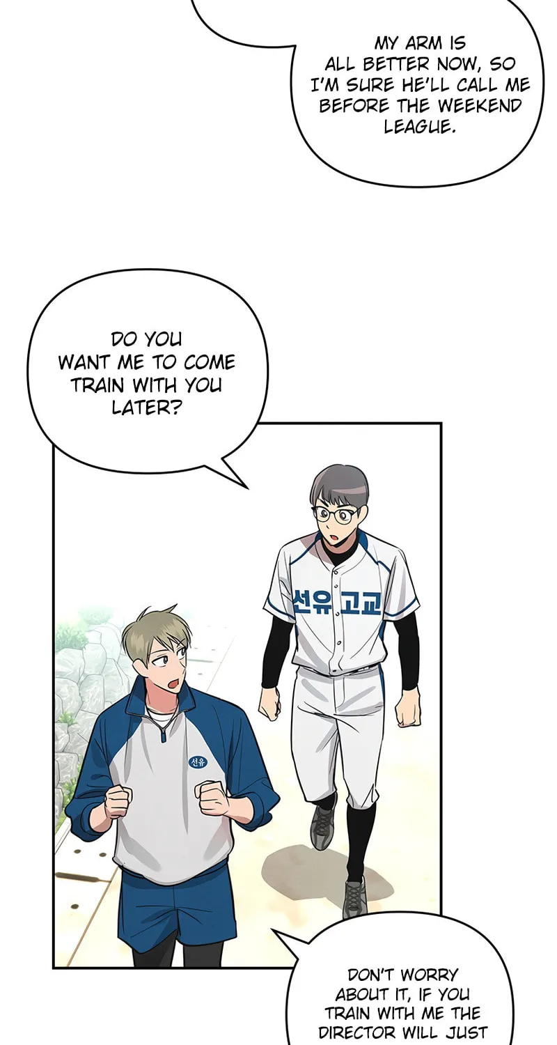 Cycling Hit Chapter 1 page 33 - 