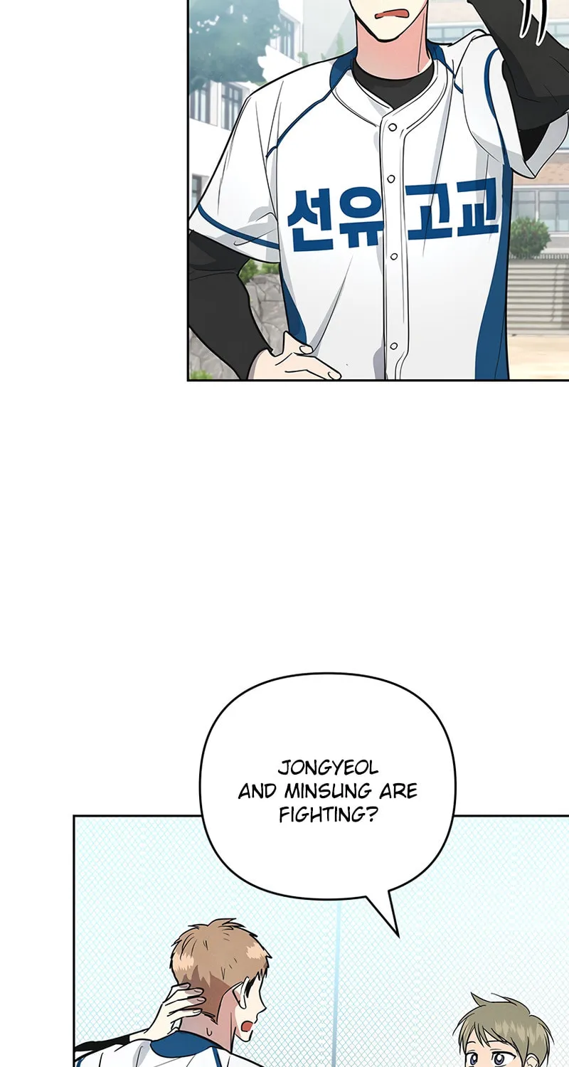 Cycling Hit Chapter 1 page 40 - 