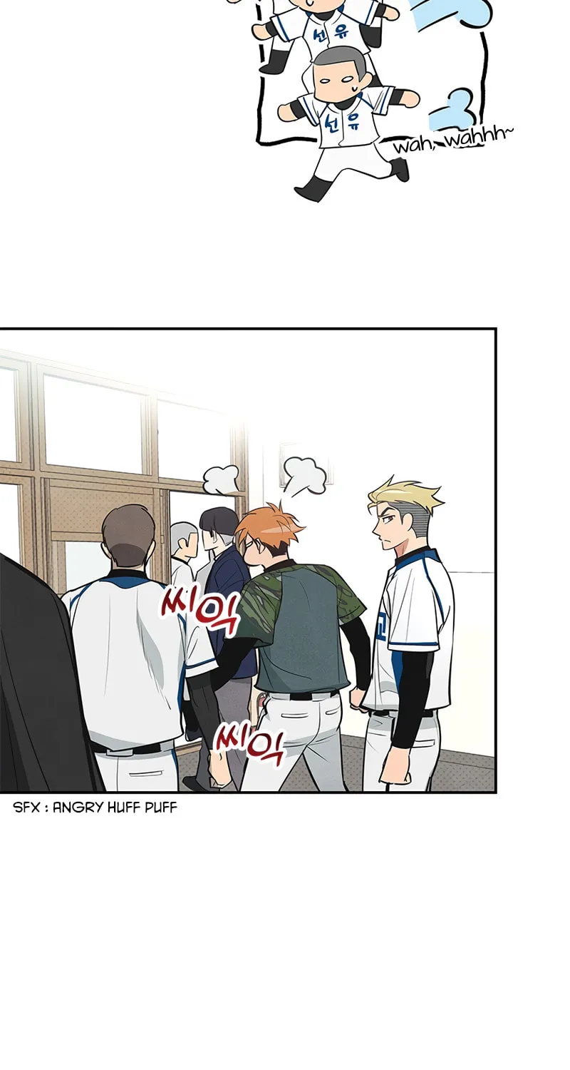 Cycling Hit Chapter 1 page 66 - 