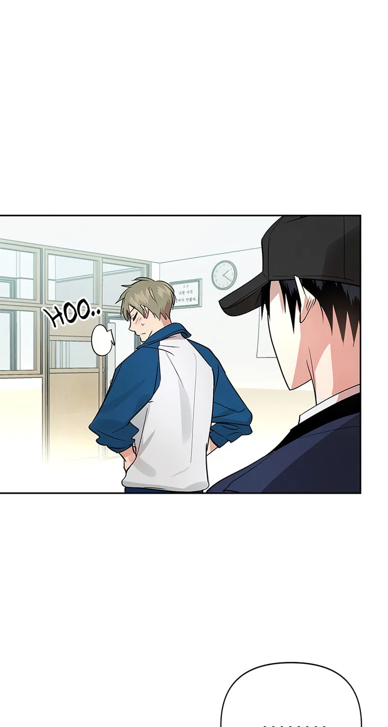 Cycling Hit Chapter 1 page 69 - 