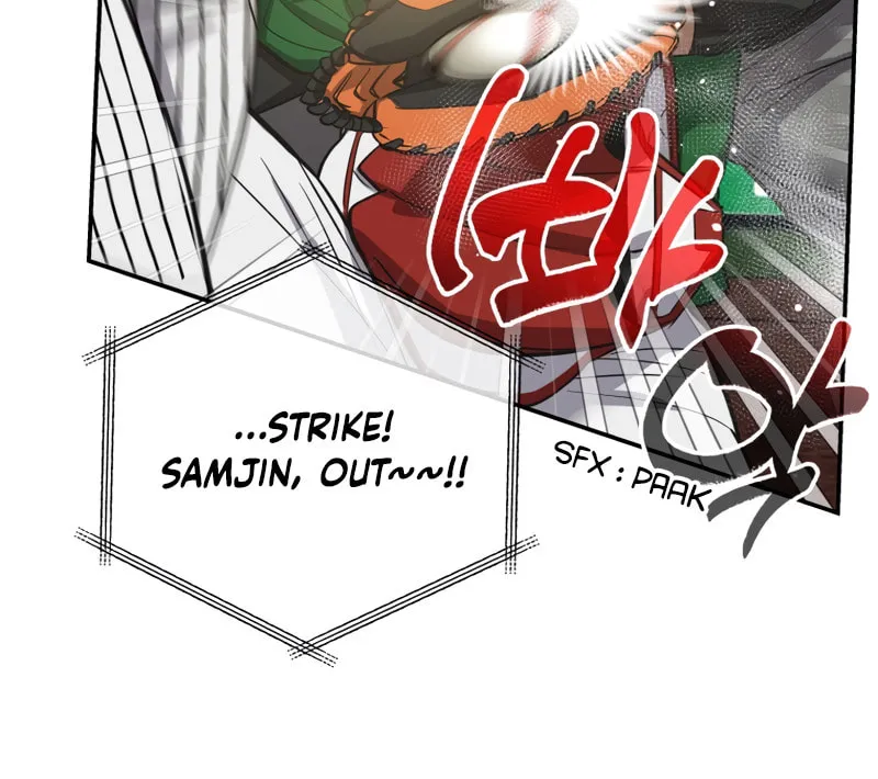 Cycling Hit Chapter 1 page 8 - 