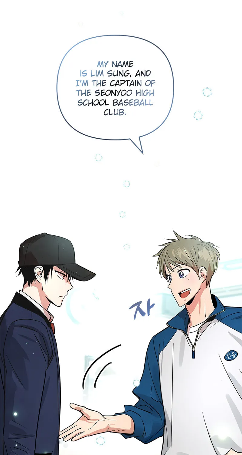 Cycling Hit Chapter 1 page 73 - 
