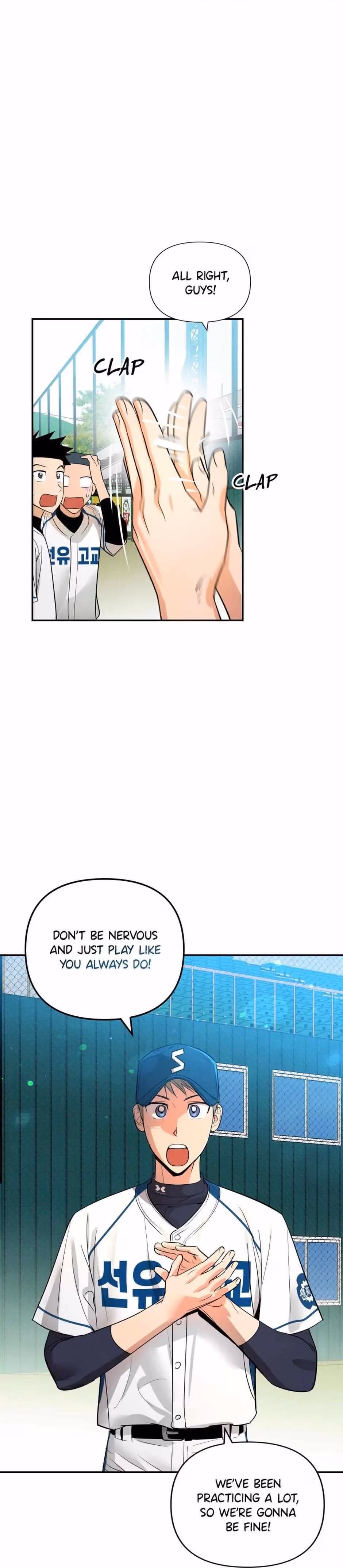 Cycling Hit Chapter 10 page 29 - 