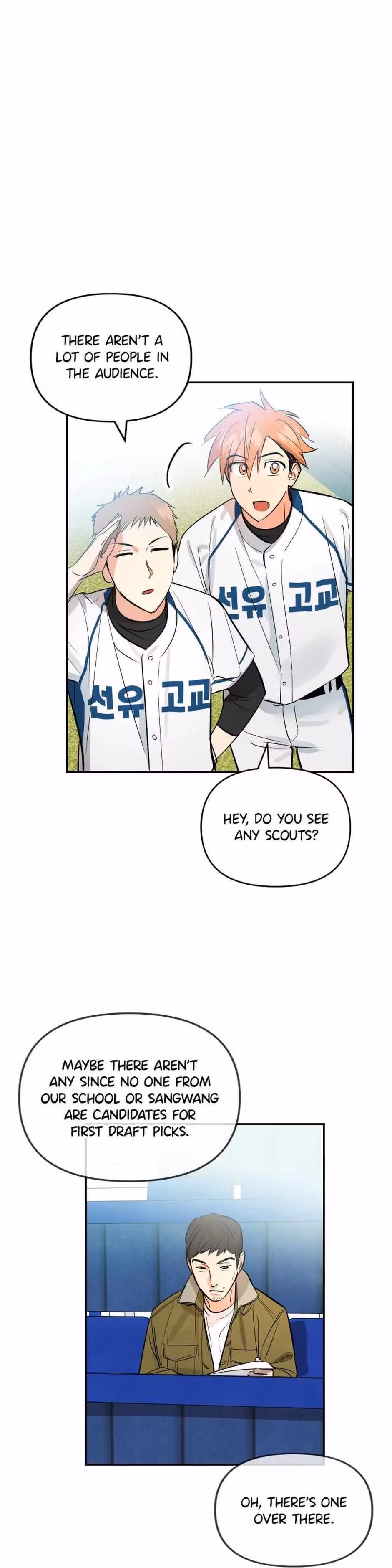 Cycling Hit Chapter 11 page 2 - 