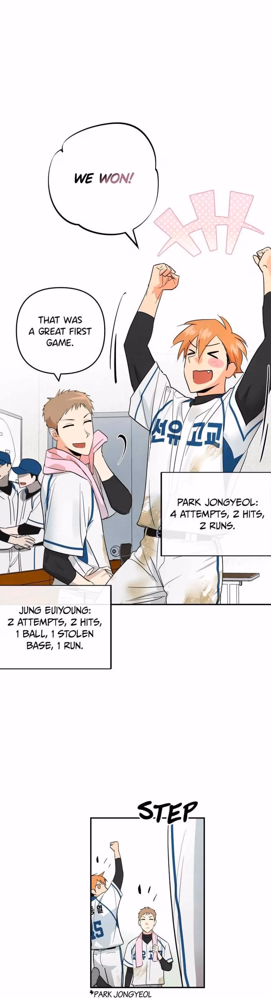 Cycling Hit Chapter 11 page 33 - 