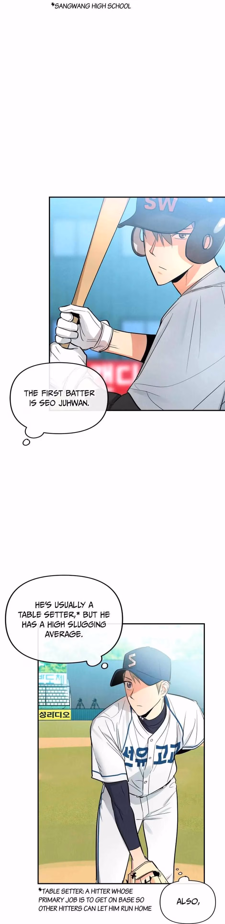 Cycling Hit Chapter 11 page 7 - 