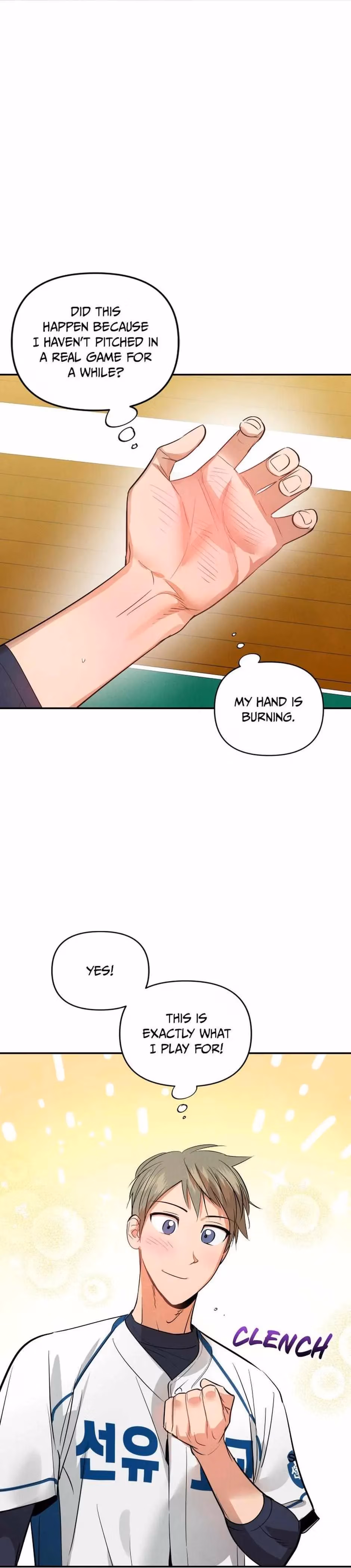 Cycling Hit Chapter 12 page 3 - 