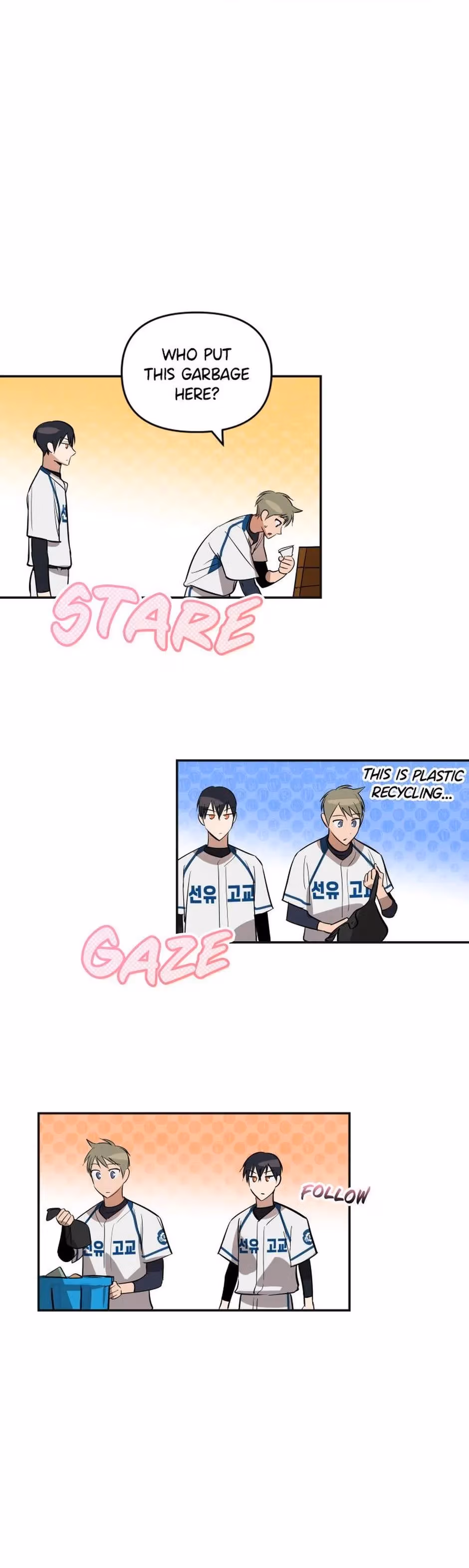 Cycling Hit Chapter 12 page 6 - 