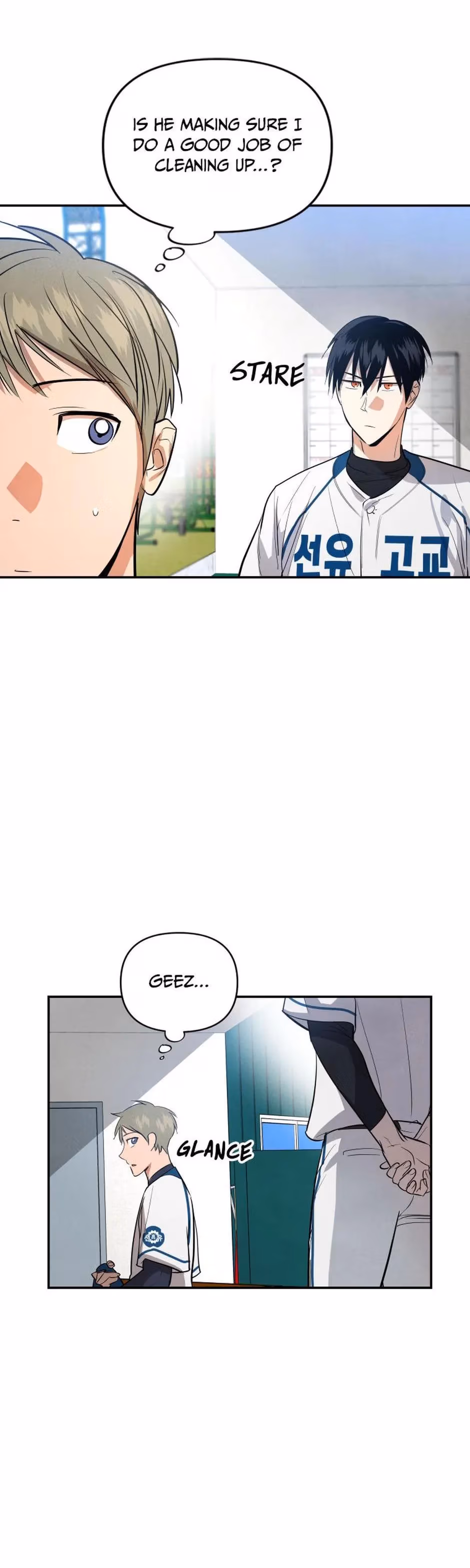 Cycling Hit Chapter 12 page 7 - 