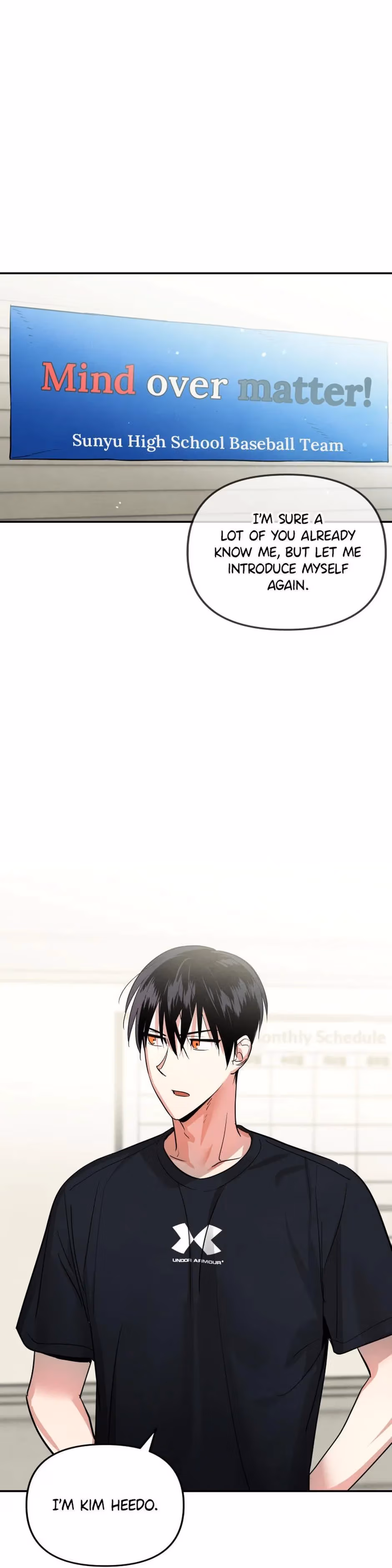 Cycling Hit Chapter 14 page 1 - 