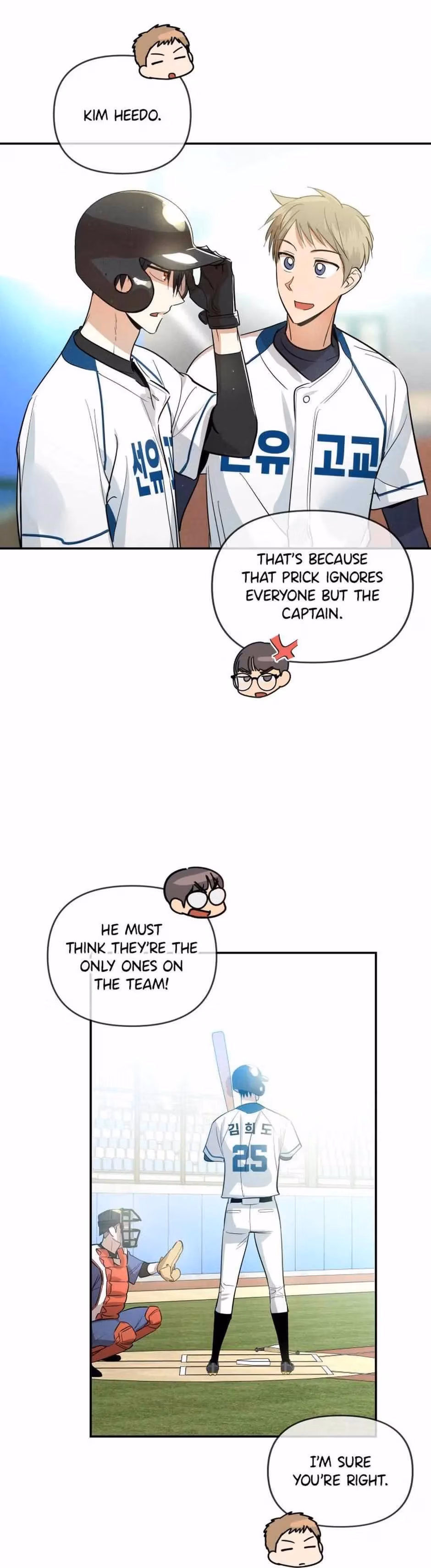 Cycling Hit Chapter 14 page 14 - 