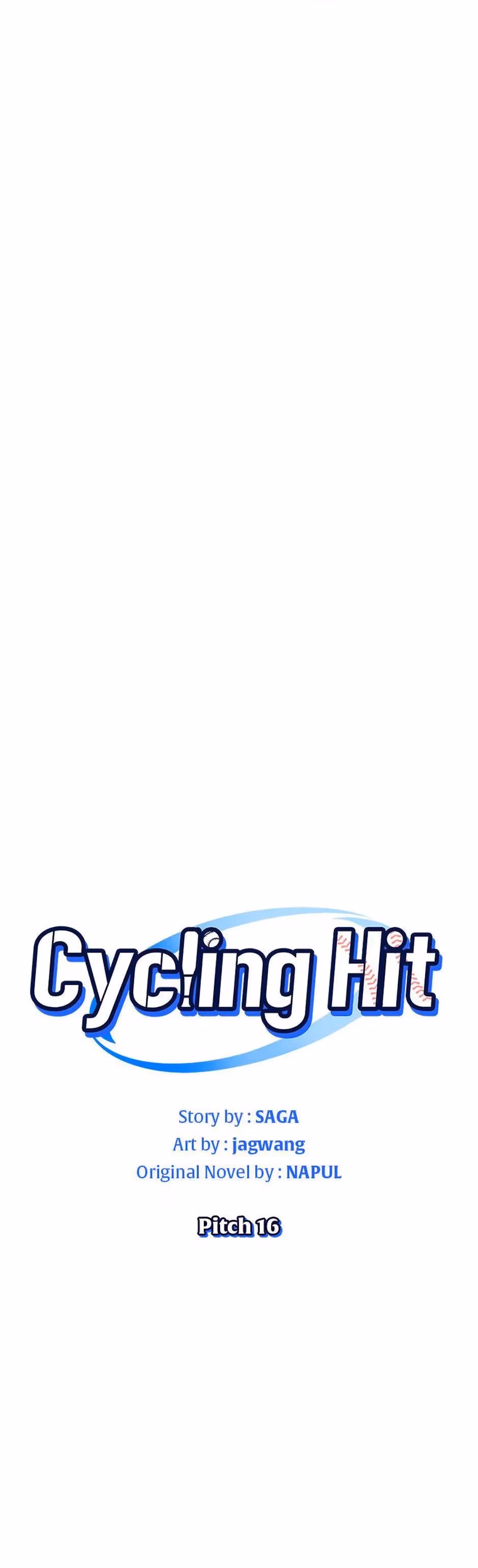 Cycling Hit Chapter 16 page 4 - 