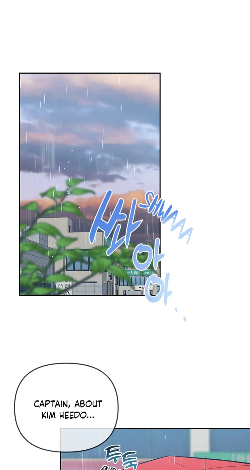 Cycling Hit Chapter 2 page 2 - 