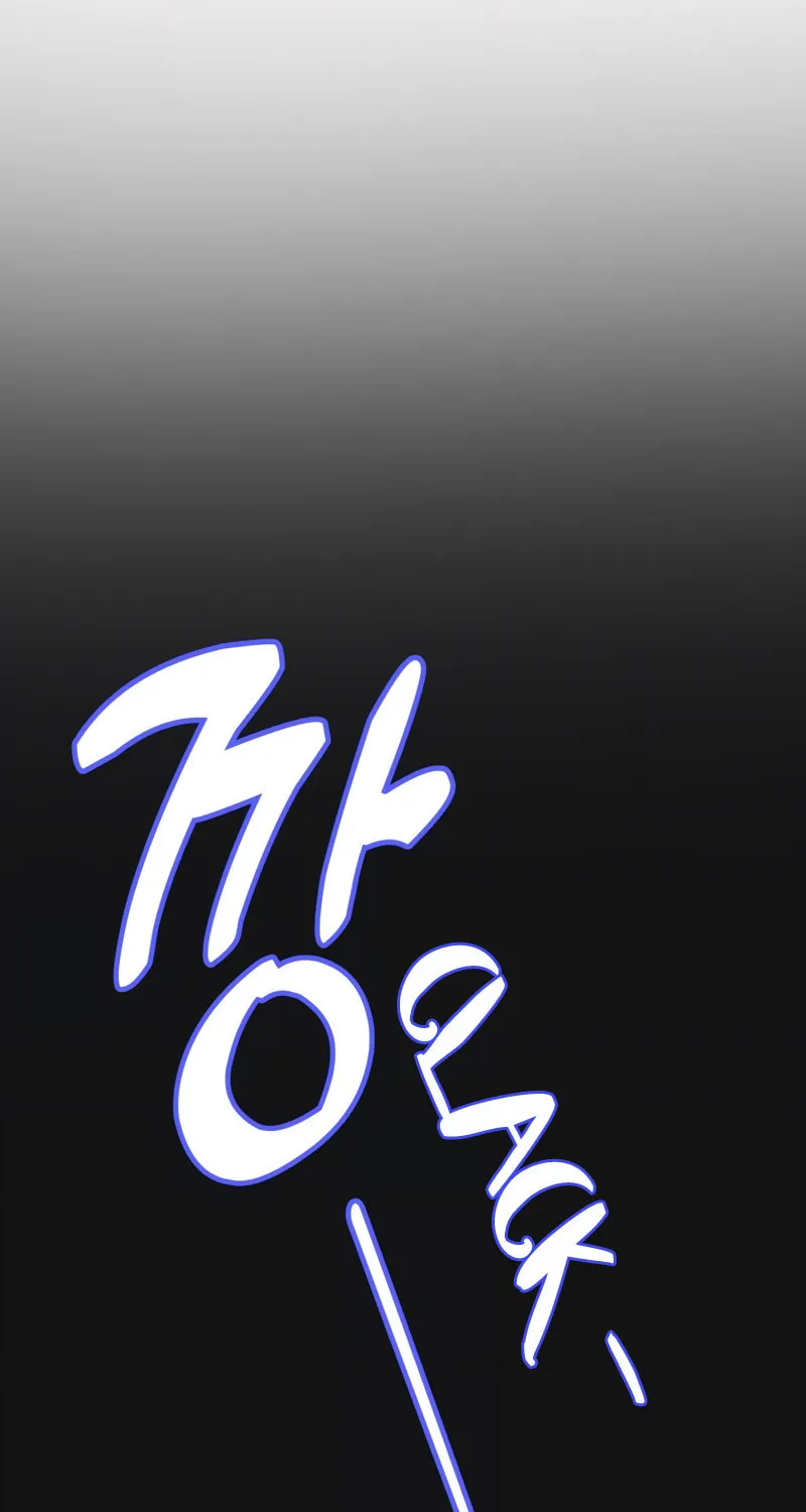 Cycling Hit Chapter 2 page 13 - 