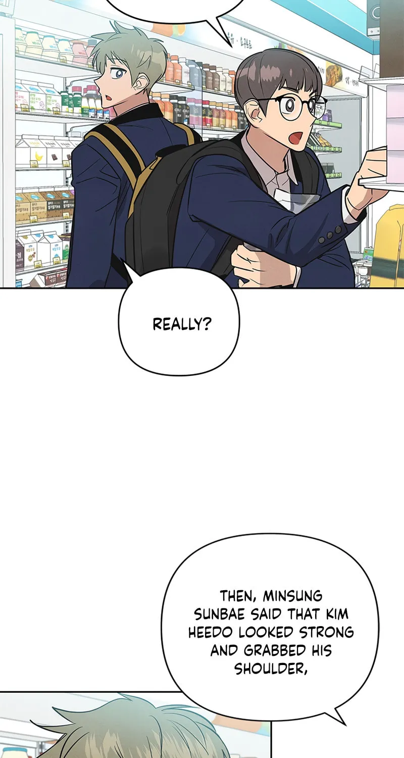 Cycling Hit Chapter 2 page 6 - 