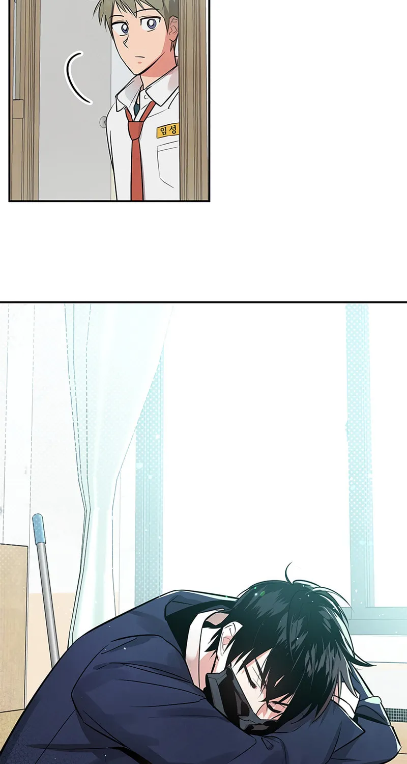 Cycling Hit Chapter 2 page 52 - 