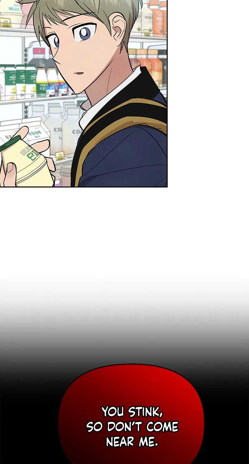 Cycling Hit Chapter 2 page 7 - 