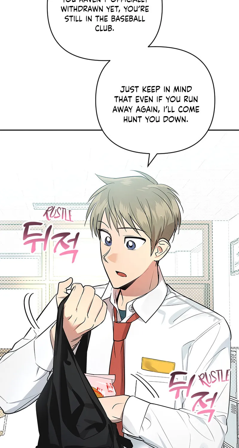 Cycling Hit Chapter 2 page 64 - 
