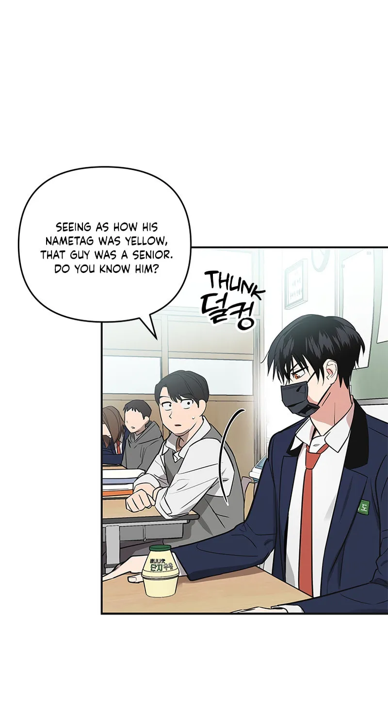 Cycling Hit Chapter 2 page 70 - 