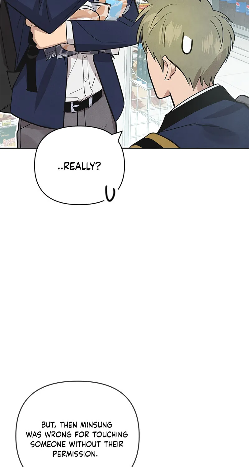 Cycling Hit Chapter 2 page 9 - 