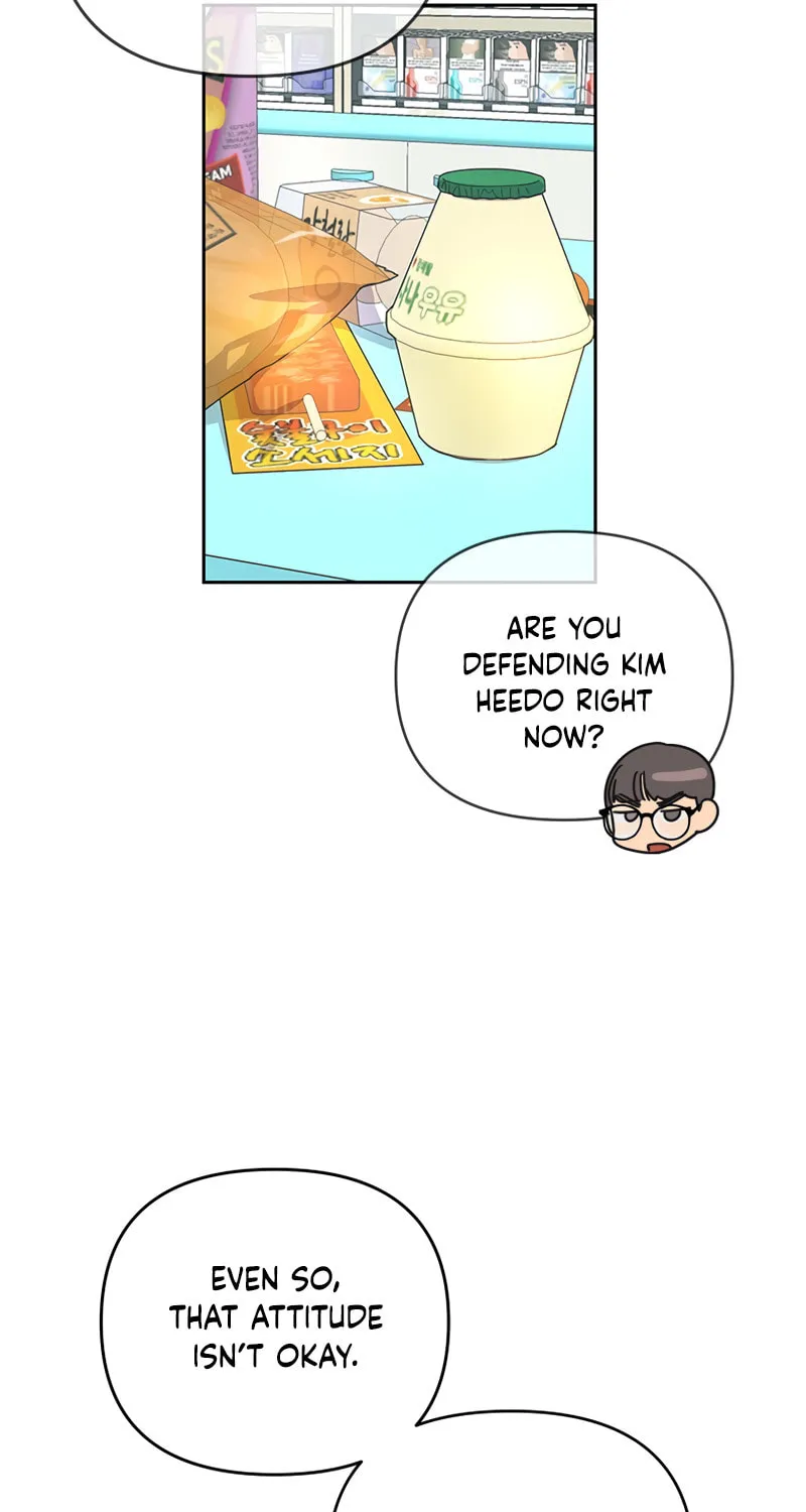 Cycling Hit Chapter 2 page 10 - 