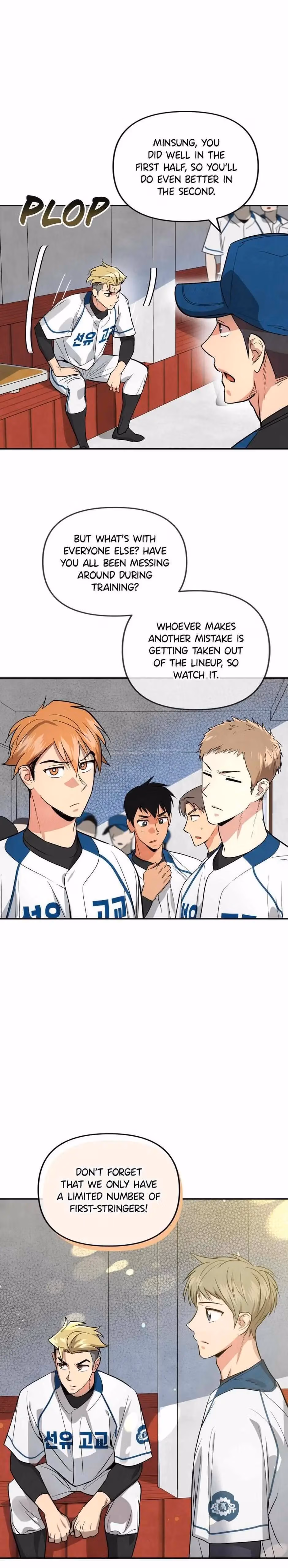 Cycling Hit Chapter 22 page 6 - 